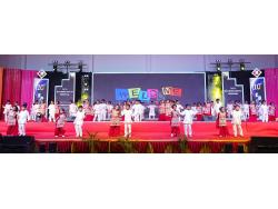 Notredame HCS
