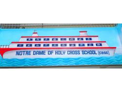 Notredame HCS