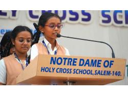 Notredame HCS